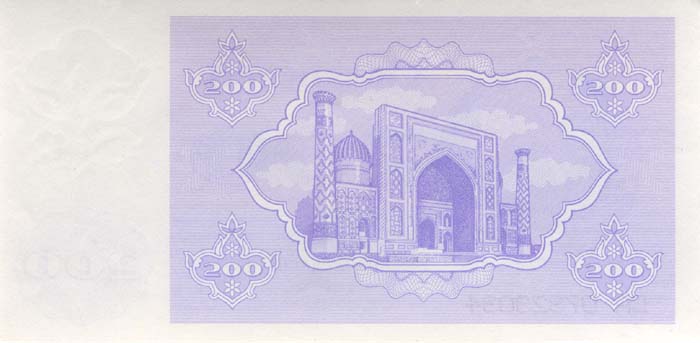 �������� ������� �������� ����������� ��������� 200 �����