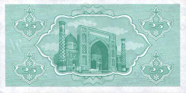 �������� ������� �������� ����������� ��������� 25 �����