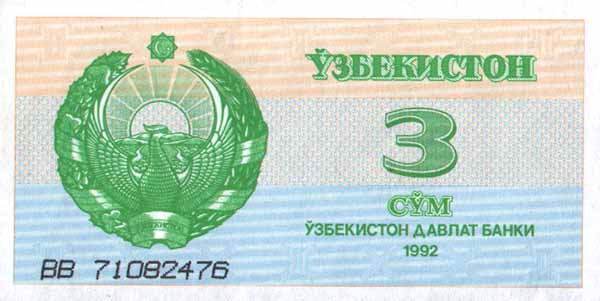 ������� ������� �������� ����������� ��������� 3 ����