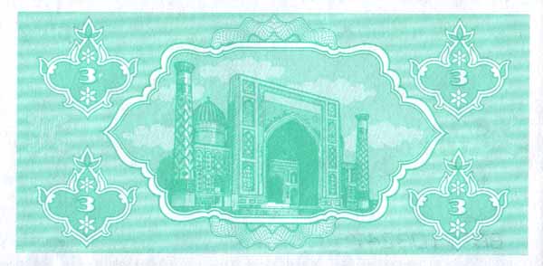 �������� ������� �������� ����������� ��������� 3 ����