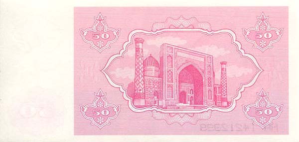 �������� ������� �������� ����������� ��������� 50 �����