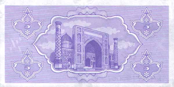 �������� ������� �������� ����������� ��������� 5 �����