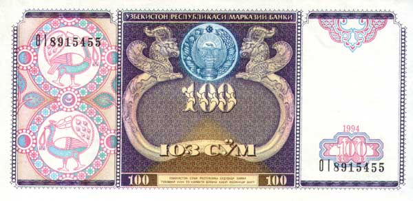 ������� ������� �������� ����������� ��������� 100 �����