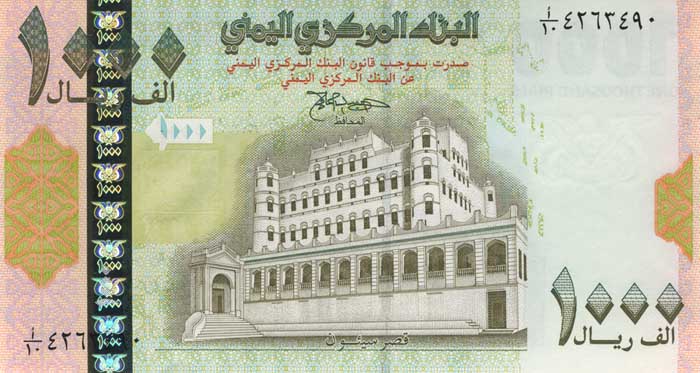 ������� ������� �������� ������ ��������� 1000 ������