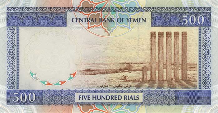 �������� ������� �������� ������ ��������� 500 ������