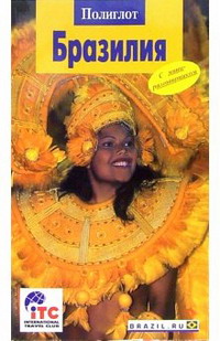 ��������. ������������ ��������