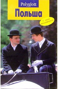 ������. ������������ ��������