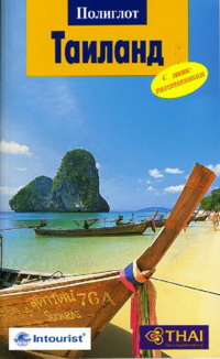 �������. ������������ ��������