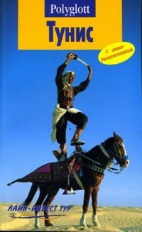 �����. ������������ ��������