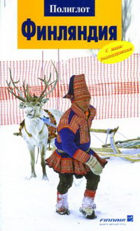 ���������. ������������ ��������