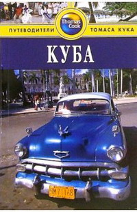 ����. ������������ ������ ����