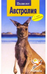 ���������. ������������ ��������