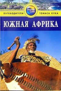 ����� ������. ������������ ������ ����