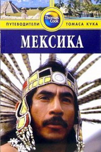 �������. ������������ ������ ����