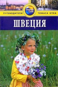 ������. ������������ ������ ����