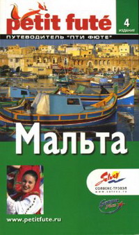 ������. ������������ �� ��� ����