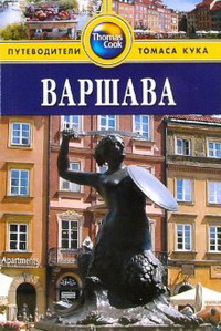 �������. ������������ ������ ����