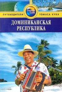 ������������� ����������. ������������ ������ ����