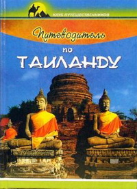 ������������ �� ��������