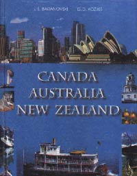 ������. ���������. ����� ��������. ������� �� ������������� (�� ���������� �����)