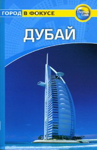 �����. ������������ ������ ����