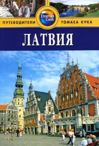 ������. ������������ ������ ����