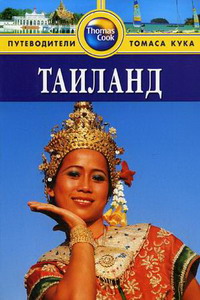 �������. ������������ ������ ����