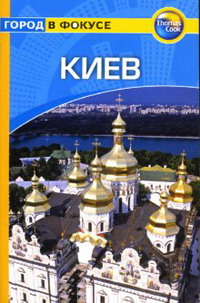 ����. ������������ ������ ����