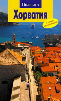 ��������. ������������ ��������