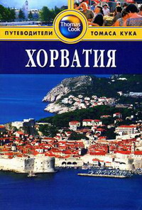 ��������. ������������ ������ ����