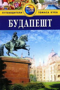 ��������. ������������ ������ ����