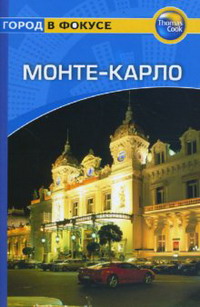 �����-�����. ������������ ������ ����