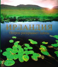 ��������. ������ ���������� �����