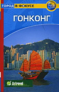 �������. ������������ ������ ����