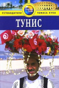 �����. ������������ ������ ����