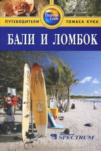 ���� � ������. ������������ ������ ����