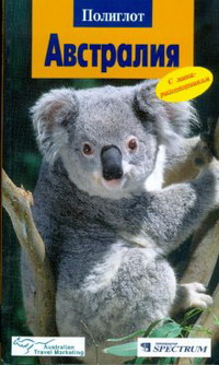 ���������. ������������ ��������