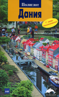 �����. ������������ ��������