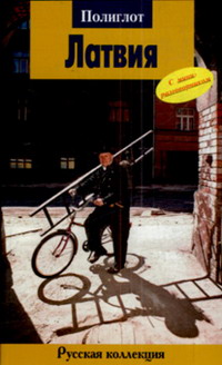 ������. ������������ ��������