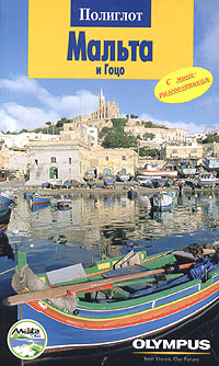 ������ � ����. ������������ ��������