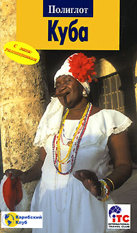 ����. ������������ ��������