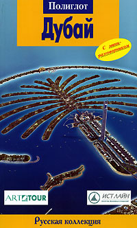 �����. ������������ ��������