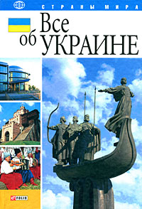 ��� �� �������