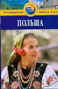 ������. ������������ ������ ����