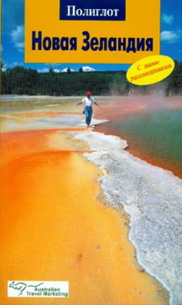 ����� ��������. ������������ ��������