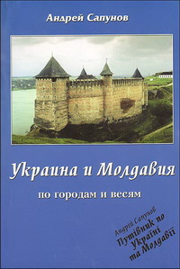 ������� � ��������. �� ������� � �����