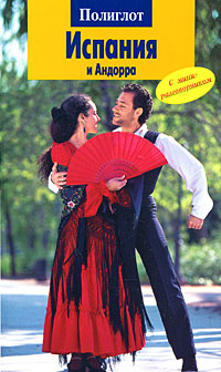 ������� � �������. ������������ ��������