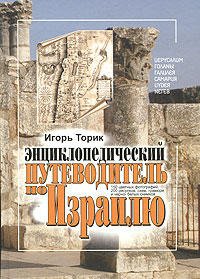 ����������������� ������������ �� �������