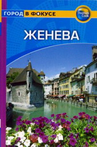 ������. ������������ ������ ����