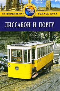 �������� � �����. ������������ ������ ����